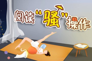 在菲律宾结婚需要的资料和流程是什么